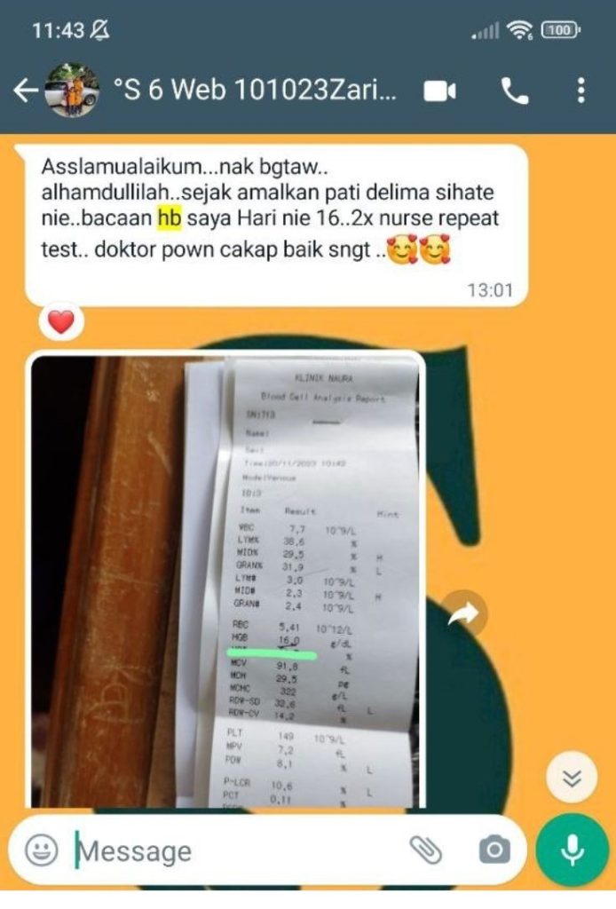 Jus Delima - Sihate (735 x 1300 px) - 1